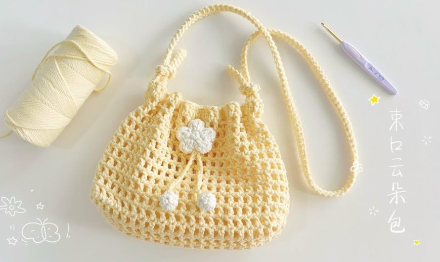 ☁️ Crochet Cloud Bag Tutorial: Sunny Colors, Flowers & Hollow Top