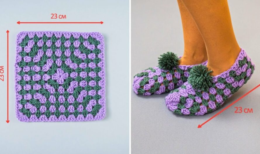 How to Make Granny Square Slippers Easily: A Step-by-Step Guide