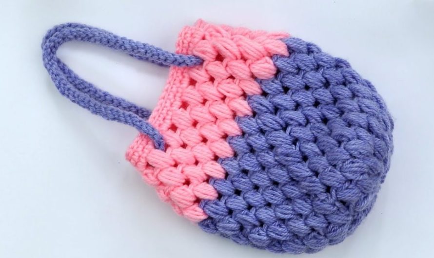 How to Crochet small bag with puff stitch